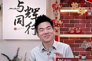 萨哈：拉什福德缺少一种情绪驱动力，他必须理解球迷对他的要求